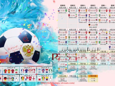看球直播-法甲球员在进攻端的效率对比及技术打法分析